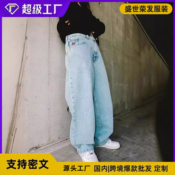 This Year's Popular Streetwear Jnco Jeans Y2K Casual Hip-Hop Blue Loose-Fitting Straight-Leg Jeans