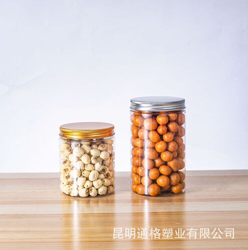 Wholesale aluminum lid transparent plastic packaging food jar round sealed jar honey flower tea pet wide mouth bottle