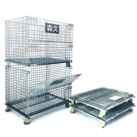 仓储笼;仓储货架;其他仓储设备