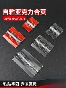 ���������퓴�ȫ�ЙC���������ճDIY�ֹ�Ь��͸���q����