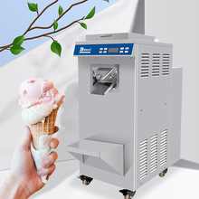 硬冰淇淋机科式牌KS-180全国联保冰激凌机商用自动雪糕机