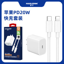 ����3C-D01 3C�J�CPD������b���ٳ���^��PD���m��iPhone14�֙C