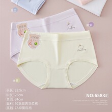 �켃6583����60֧��ˬ���������m͸��Ůʿ��ѝ7A�־����d�H�w���o