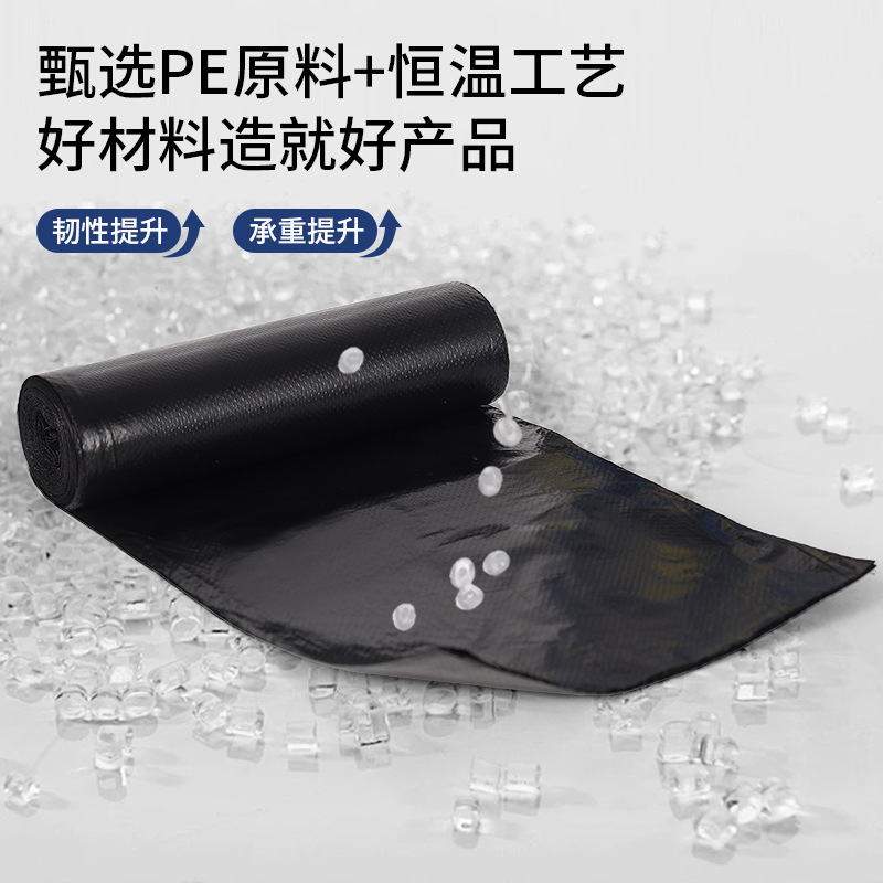 Bolsas de basura negras grandes para el hogar engrosado comedor comercial no es fácil de romper grandes hoteles de boca plana gran basura al por mayor