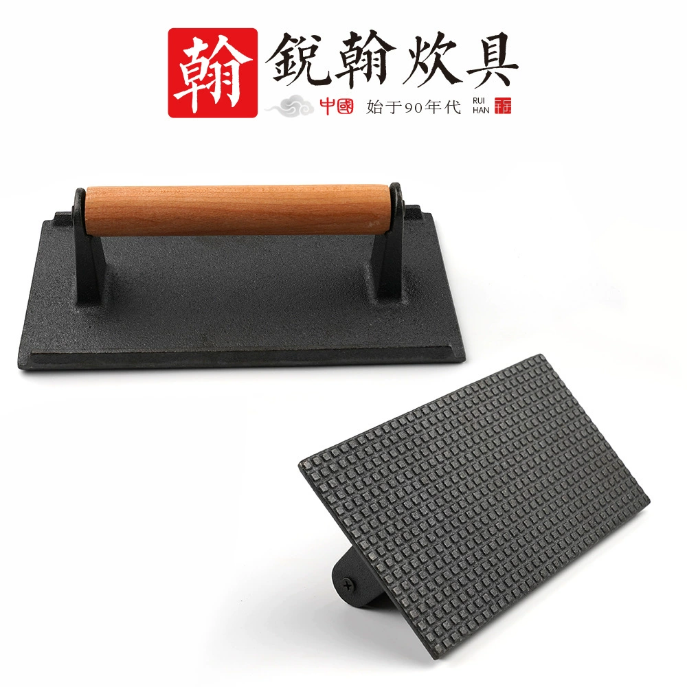 Чугунная прямоугольная решетка, пресс-доска для мяса, утолщенная пресс-доска для мяса без покрытия, деревянная ручка, пресс-доска для мяса, квадратный инструмент для темпуниаки