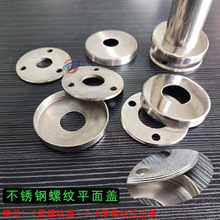 ���P��ݼy�w���m�w�b��w�z���b��w�z���w����Q�w�w�巨�mƬ