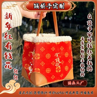 �`�[�Ą�2026�tɫ�X����һ���ı���������ذ�б��μ��ռ{����ؔ