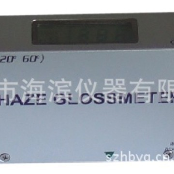 雾影光泽度仪双角度BGD519雾影测试仪雾影桔皮测试仪雾影测定仪