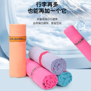 Swimming Essential Sports Towel Swimming Equipment Quick-drying Bath Towel Fitness Yoga Running Travel Absorbent Oversized Towel