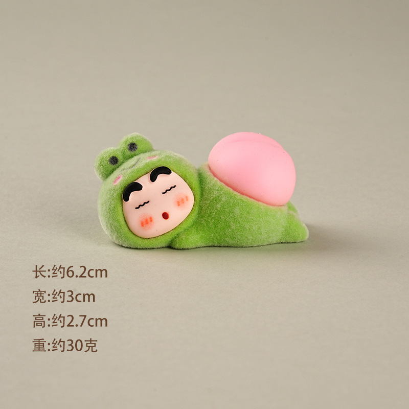 デスクトップ装飾品癒しのおもちゃ新しいお尻音楽 Xiaoxin かわいい樹脂ペアリングブラインドボックス購入小さな装飾品|undefined