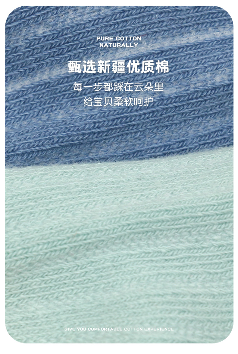 详情_04