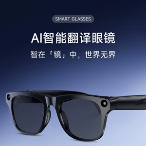 Умные AI-очки xk pro с камерой, фотосъемка, перевод, музыка для звонков, очки Bluetooth, запись перевода разговора