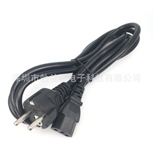 ��EUֱ�^�DƷ��β �Դ���W��4.8MM�ɈA�_���^�DC13�D�Q�� 1.8��