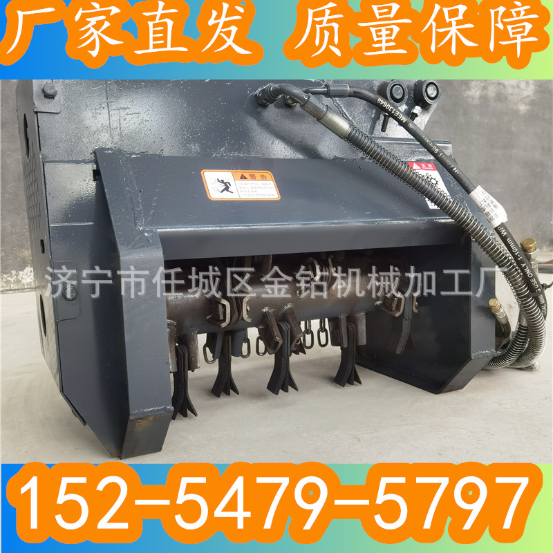 液压除草机开荒旋耕机多功能高速护坡修剪机树枝芦苇粉碎机有现货