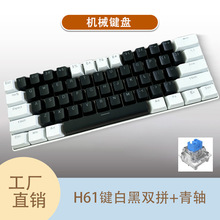 �`�IH61�Cе�I�P ��ģ�B��+���Ч�� 1688�S��ֱ�� ����r��