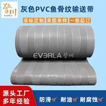 ��ɫPVC�~�Ǽyݔ�͎��������z���y���͎�ľ���Cе�������IƤ��