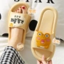 家居室内外夏天家用拖鞋