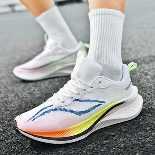 Adult Shoes Year of the Dragon Red Couple Running Shoes Wear-Resistant Shock-Absorbing Sports Casual Shoes 2024 Spring and Summer New Trendy Shoes