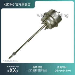厂家直销53039880181 756542401涡轮增压气动阀 适用宝马MINI