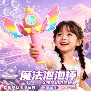 �羳�¿ͯ�ֳ����ݙCħ����Ů���ݰ�ȫ��늄ӾW�t����Ů���Y��