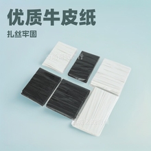 �S��ţƤ�����z�����K���ھ����|�h������ţƤ����ɫ����700֧