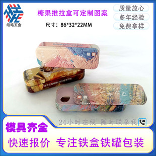 �����ǹ������Н����������ЬF��ģ�߁�D����
