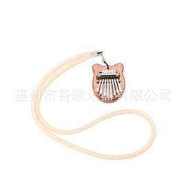 乐器配件 迷你卡林巴  吊坠八音迷你卡林吧