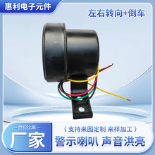 ��ʾ���Ⱥ�ɫ���σɾ�/�ľ�9V-24V��܇���ȵ�܇�D��ʾ�U������