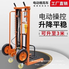 ����220V늄������C���׶Ѷ�܇����ƽ̨��̥�C늄��e�ߙCĬ�J�