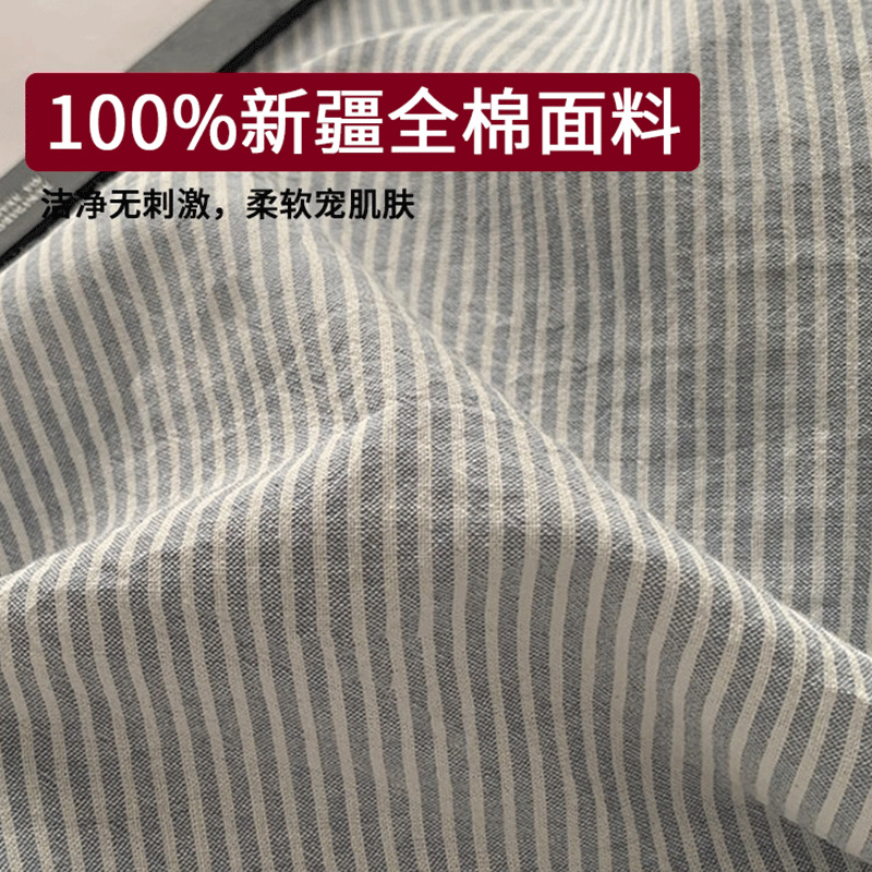 Cama de algodón de algodón de cuatro piezas de algodón puro 2025 nuevo colcha de cama dormitorio colcha de tres piezas de ropa de cama