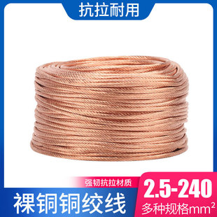 �~��a�g��2.5-240ƽ���~�������ӵؾ��~ܛ�B�Ӿ�1�׌�늎��~��