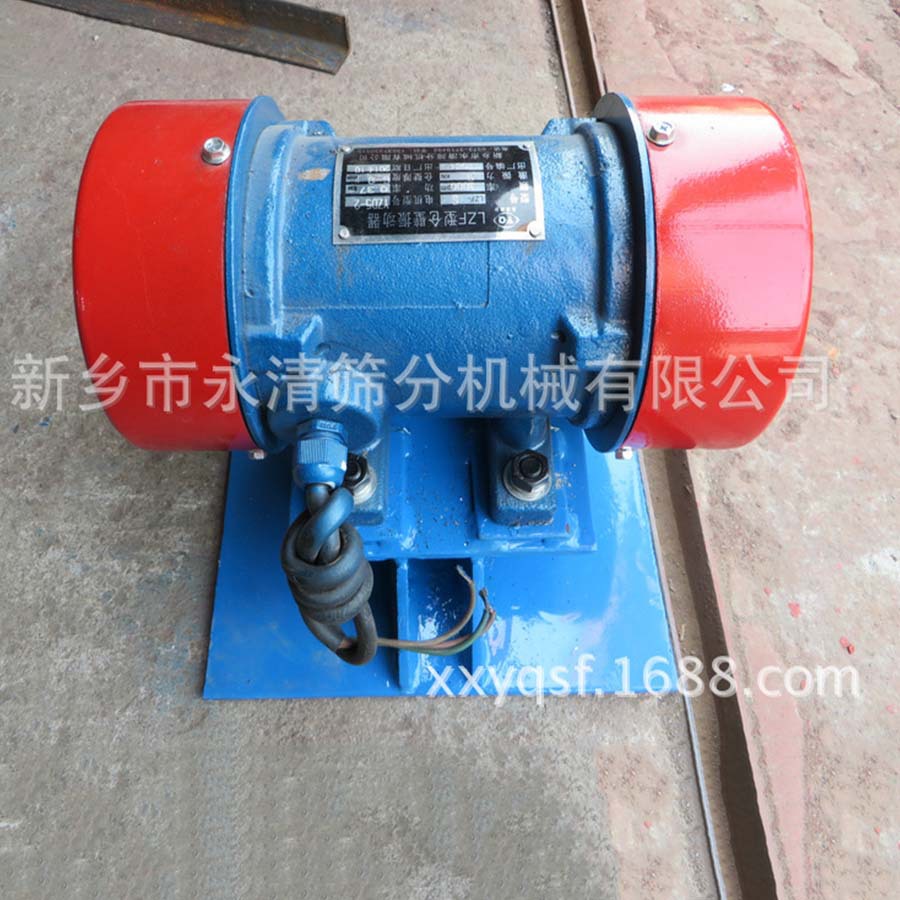 供应仓壁振动器 LZF振动器 矿用筛分设备防堵装置(图)