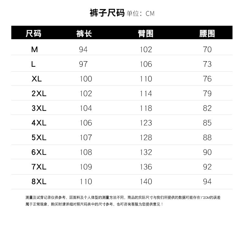 882#_11.jpg