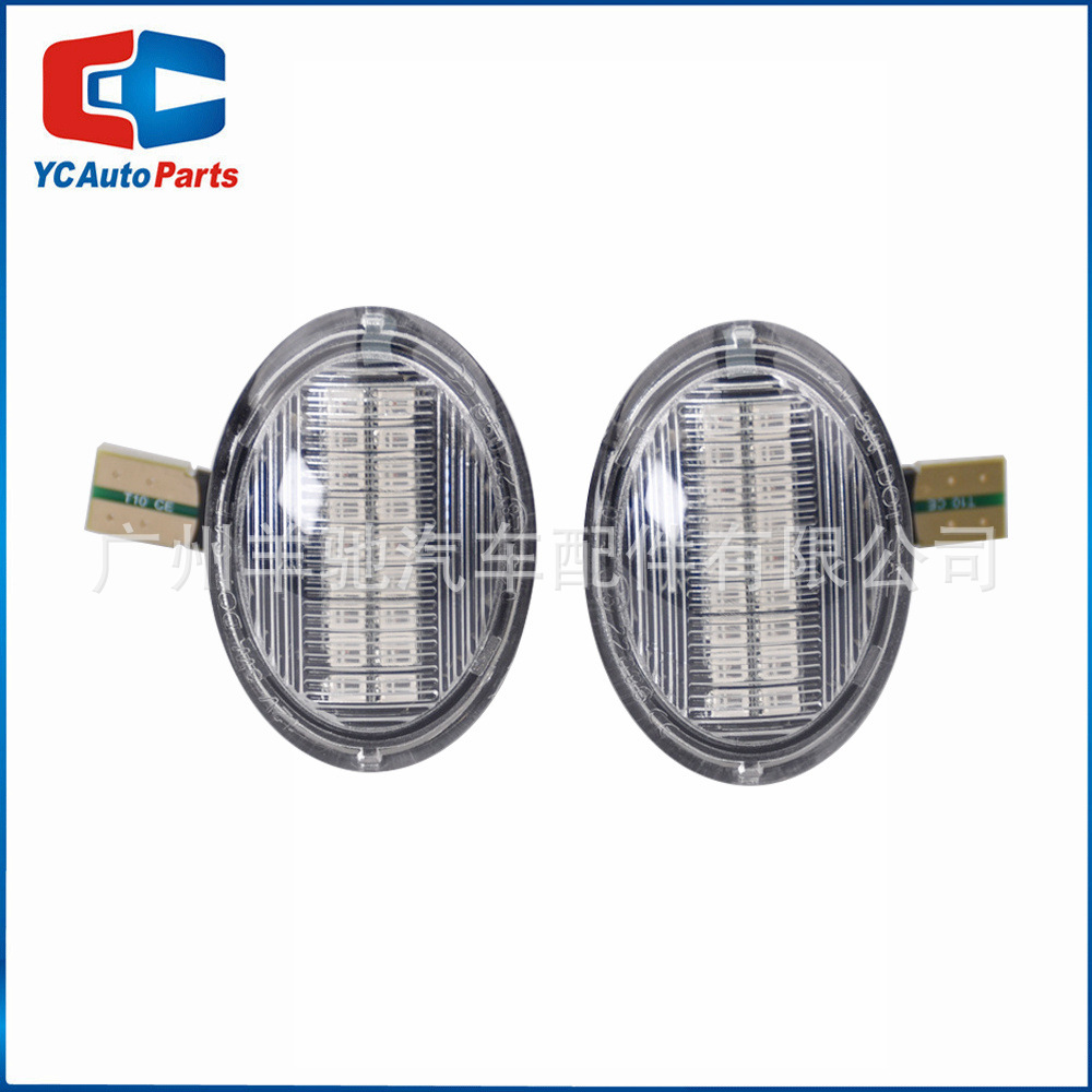 Luz lateral dinámica para Fiat 500 / Alfa / Lancia / Ford KA Stream Water Leaf Panel