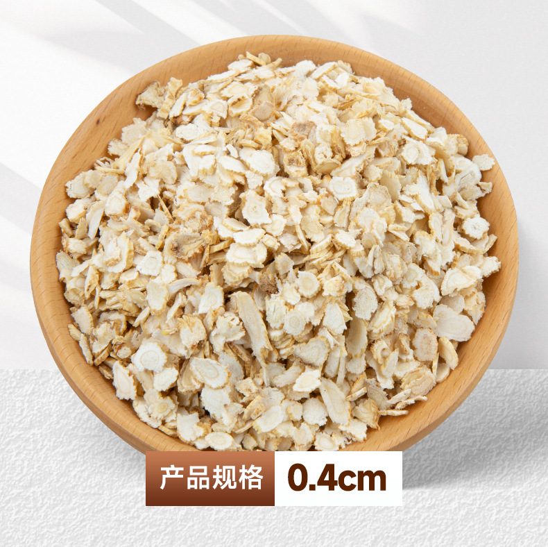 Dried Ginseng Root Slices White Ginseng Sun Dried Whole Root Slices Jilin Northeast Specialty in use