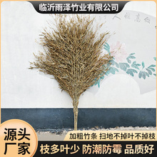 加长竹扫把手工编织环卫保洁扫把家用公园加粗多叶扫帚大扫把批发