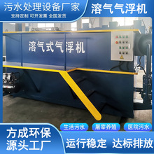 һ�w���ܚ�⸡�C �tԺʳƷӡȾ���I�Uˮ�Bֳ������ˮ̎���O��