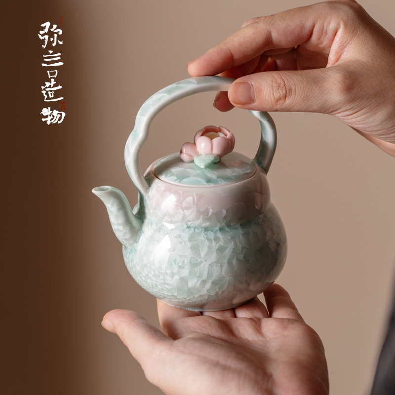 弥言结晶釉窑变陶瓷茶壶创意捏花提梁壶家用单壶球孔过滤功夫茶具|undefined