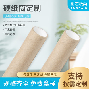 ���Ɵ���fɫ��/Ϟ��̼����Ӳ��ӡ�C��о�ܿ��f��ĥ���b������Ͳ