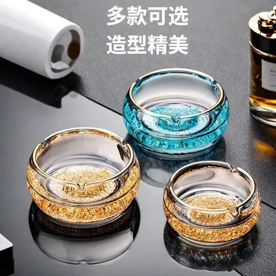 Car ashtray, Gold Foil Ashtray Home Living