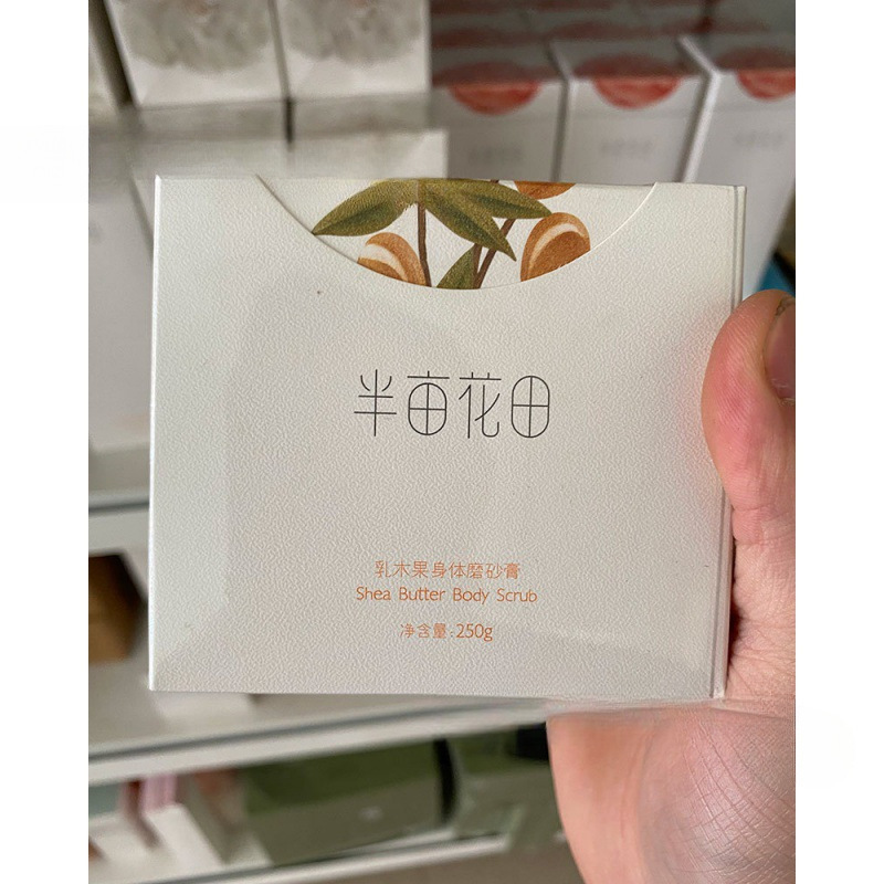 ハーフエーカーの花畑アイスクリームシルキーフレグランススクラブ保湿角質除去クリームフレグランスボディスキンケア製品|undefined