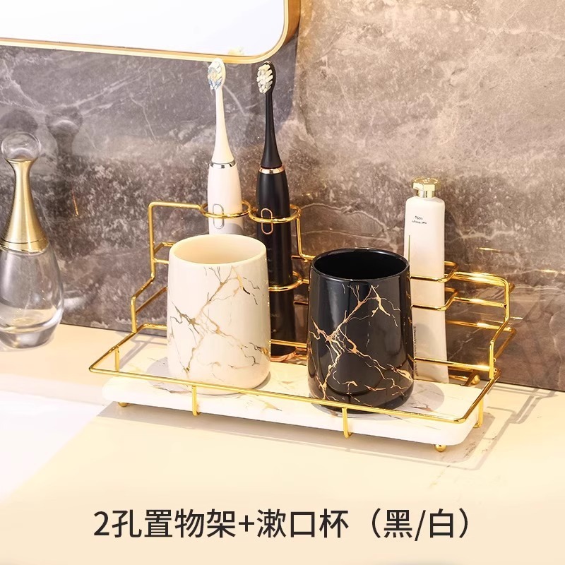 高级感刷牙杯家用牙刷杯高端漱口杯轻奢牙杯洗漱杯牙刷置物架套装|undefined