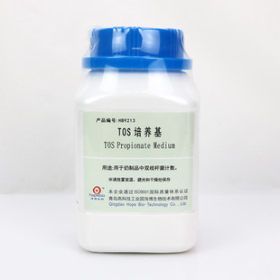 ���� HB9213 TOS���B�� TOS Propionate Medium 250g ˮ¶����