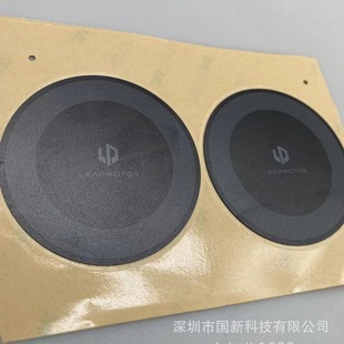 Customized Frosted Panel Decorative Sheet Acrylic Pc Lens Panel