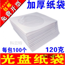 ��P������ ��P�׹���ױP���Ӻ񼈴����Ƭ���� �p���