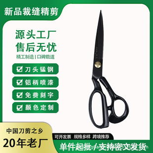 �f�aH7208�i䓰l�ڹ�ˇ���^�ÿp�� �X�������������12��ÿp����