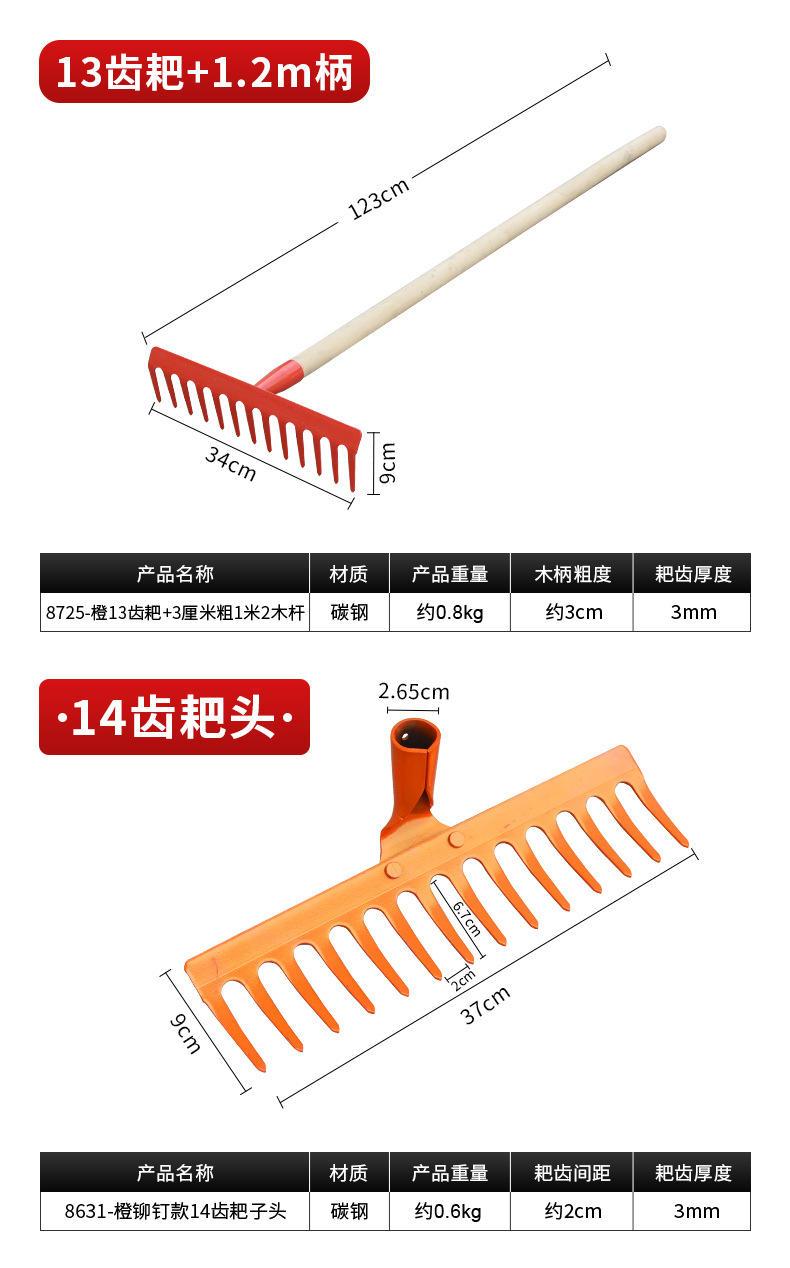详情_06.jpg