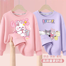 Ůͯ�l�´���ͯ��⿨ͨ���e����Ů���¿��n��ٴ��⴩�·���