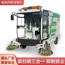 垃圾车;工程建筑机械;其他清洗设备