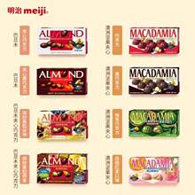  Meiji޼ɿʳ58g*10/